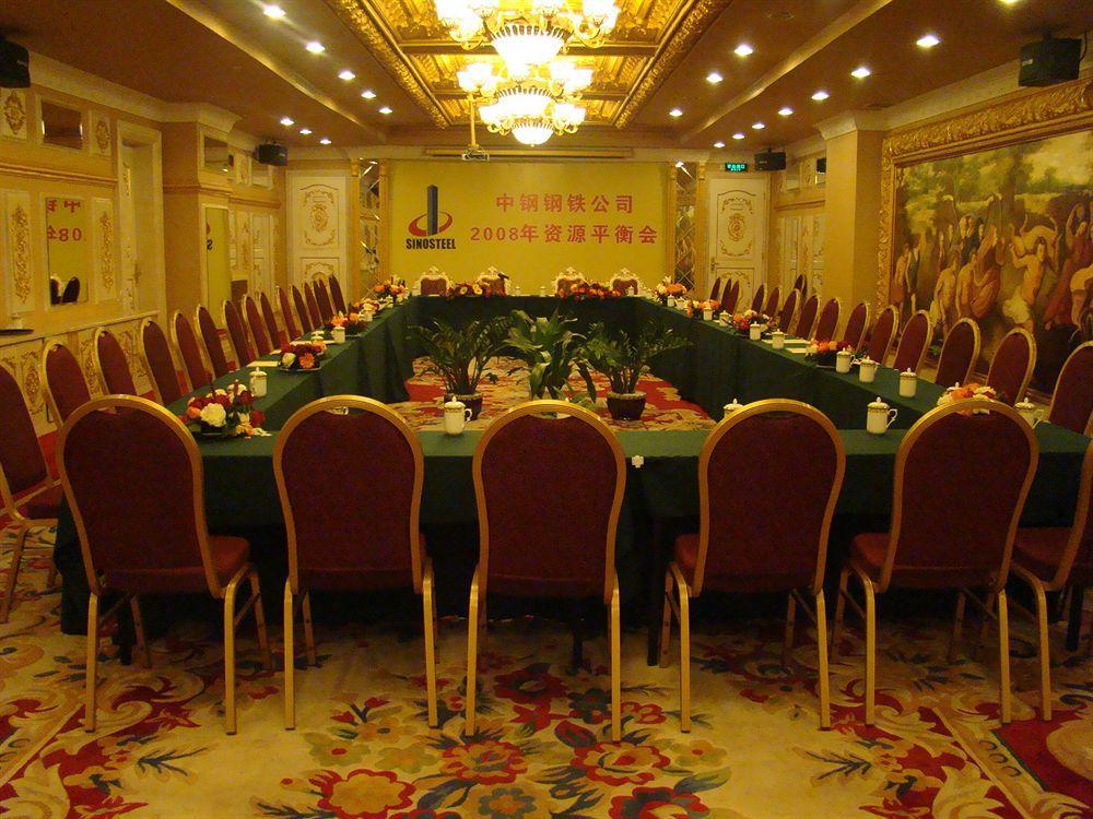 Nan Yang Royal Hotel Kuangcsou Kültér fotó