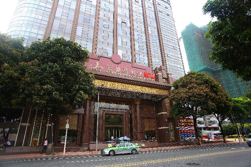 Nan Yang Royal Hotel Kuangcsou Kültér fotó